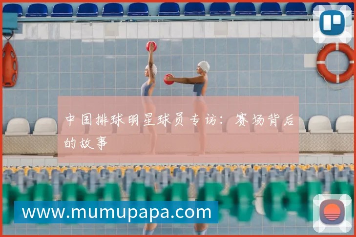 九游体育全站App 九游体育全站App