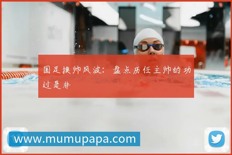 APP界面展示